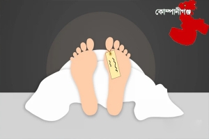 কোম্পানীগঞ্জে গৃহবধূর ঝুলন্ত লাশ উদ্ধার 
