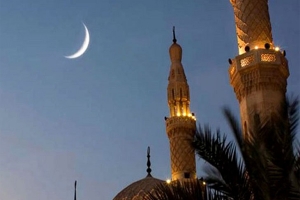 আগামীকাল সন্ধ্যায় জাতীয় চাঁদ দেখা কমিটির সভা