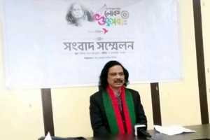 ‘শাহ্ আব্দুল করিম লোক উৎসব’ ১৫ ও ১৬ ফেব্রুয়ারি