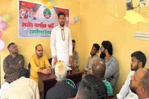 বাহাত্তরের সংবিধানকে অক্ষত রেখে নতুন বাংলাদেশ গড়া সম্ভব নয় : ব্যারিস্টার জুনেদ
