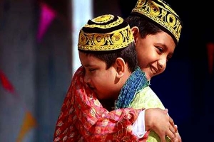 এলো খুশির ঈদ