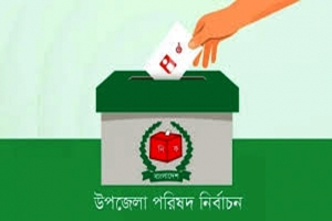 জৈন্তাপুর মনোনয়ন জমা দিলেন ১৭ প্রার্থী