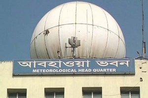 সিলেটে আগামী চার দিন বৃষ্টি হতে পারে