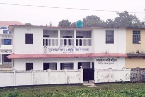  হাওর অঞ্চলে প্রথমবারের মতো বিশ্ববিদ্যালয়ে পাঠদান শুরু
