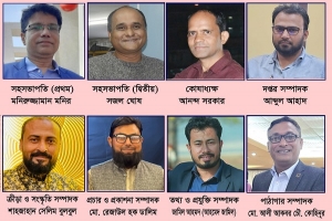 জেলা প্রেসক্লাব নির্বাচনে বিনা প্রতিদ্বন্দ্বিতায় নির্বাচিত হলেন ৮ জন