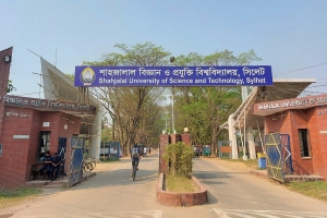 শাবির গার্ড সুপারভাইজারের বছরে ব্যাংক লেনদেন কোটি টাকা!