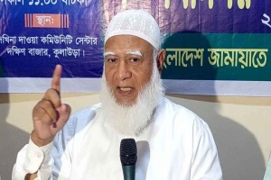 দেশের স্বার্থ যেখানে বিঘ্নিত হবে, সেখানে ‘না’: জামায়াত আমির