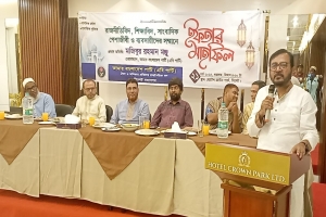 ফ‍্যাসিবাদীদের বিচার ও নির্বাচনে অংশগ্রহণ প্রসঙ্গে অন্তর্বর্তী সরকারের অবস্থান বিভ্রান্তিকর : মঞ্জু