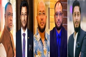 সিলেট চেম্বার অব কমার্সের পাঁচ পরিচালকের পদত্যাগ