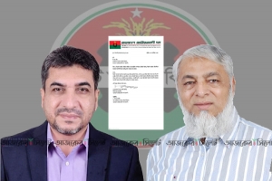 মহানগর বিএনপির নেতৃত্বে থাকছে মিফতাহ্ সিদ্দিকী