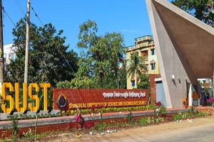 ছুটি শেষে খুলছে শাবিপ্রবি, হলে ভর্তির সময় বাড়ল ২২ অক্টোবর পর্যন্ত