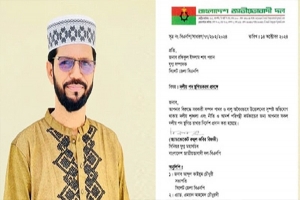 পাথর কোয়ারি লুটপাটের অভিযোগে সিলেট জেলা বিএনপির যুগ্ম সম্পাদক শাহ পরানের দলীয় পদ স্থগিত