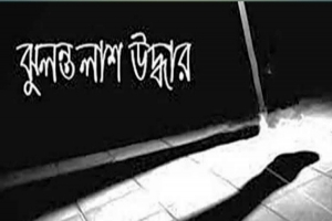 গোয়াইনঘাটে কিশোরের ঝুলন্ত মরদেহ উদ্ধার