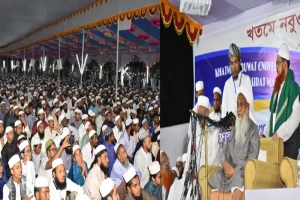 যারা হজরত মুহাম্মদ সা. কে সর্বশেষ নবী মানেন না তারা কাফের
