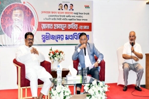 ভারতসহ বৈদেশিক সম্পর্ক সমতার ভিত্তিতে স্থাপন করবে বিএনপি: হুমায়ুন কবির