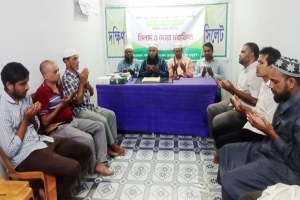চঞ্চল মাহমুদ ফুলরের সুস্থতা কামনায় দক্ষিণ সুরমা উপজেলা প্রেসক্লাবের দোয়া মাহফিল