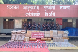  সিলেট সীমান্তে ১ কোটি ৯০ লক্ষ টাকার চোরাই পণ্য জব্দ