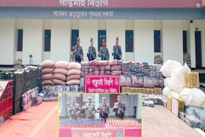 সিলেট সীমান্তে ৬১ লাখ টাকার চোরাই পণ্য জব্দ