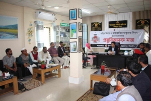 জৈন্তাপুরে শহীদ দিবস ও আন্তর্জাতিক মাতৃভাষা দিবস উদযাপনের প্রস্তুতি সভা অনুষ্ঠিত