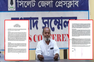 রিপন হত্যা মামলায় প্রধান আসামিদের অব্যাহতির সুপারিশ, পুলিশের বিরুদ্ধে অভিযোগ