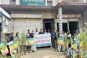 শায়েস্তাগঞ্জে পারিবারিক পুষ্টি বাগান পুনঃস্থাপন উপলক্ষে কৃষকদের মাঝে উপকরণ বিতরণ