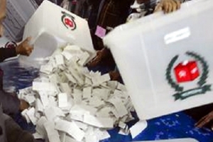 ভোট গ্রহণ শেষ, চলছে গণনা