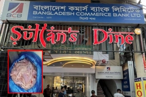 কী খাওয়াচ্ছে সুলতান’স ডাইন?