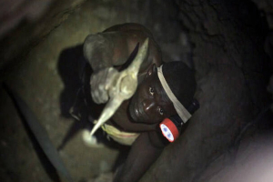 নাইজেরিয়ায় গ্যাস বিস্ফোরণে ৩৮ শ্রমিক নিহত, আহত ২৭