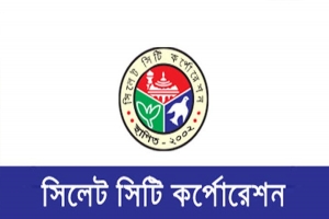 সিসিকের ৪২ ওয়ার্ডের দ্বায়িত্বে যে সব কর্মকর্তারা