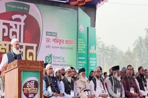আওয়ামীলী লীগ দেশকে গোরস্থানে পরিণত করেছিল : ডা. শফিক
