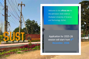 ভুল দিয়ে শুরু শাবিপ্রবির নতুন শিক্ষাবর্ষের ভর্তি কার্যক্রম