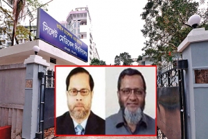 ভিসি-রেজিষ্ট্রার সহ ৫৮ জনের বিরুদ্ধে দুদকের মামলা