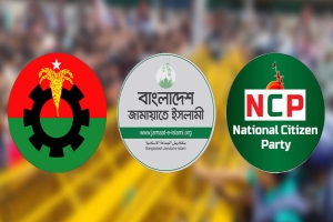 লন্ডন বৈঠকের পর জামায়াত-এনসিপিকে নিয়ে কী ভাবছে বিএনপি