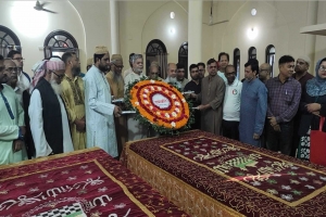 মজলুম জননেতা মওলানা ভাসানীর ৪৮ তম মৃত্যুবার্ষিকী আজ : শ্রদ্ধা নিবেদন
