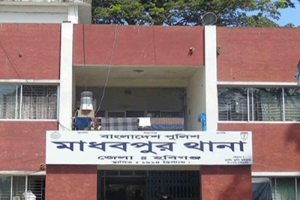 মাধবপুরে এইচএসসি পরীক্ষায় অকৃতকার্য ছাত্রীর আত্মহত্যা