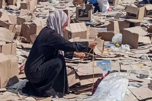 ইসরায়েলি হামলায় আরও ৭০ ফিলিস্তিনি নিহত, ত্রাণ বিতরণ কেন্দ্রগুলো ‘মরণ ফাঁদ’