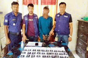 বিয়ানীবাজারে বাসে তল্লাশি, ৬ হাজার ইয়াবাসহ আটক ১