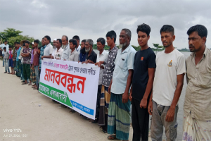 রাতারগুলের মটরঘাটকে টেন্ডারে অন্তর্ভুক্তির দাবিতে মানববন্ধন