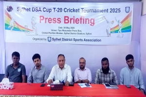 মঙ্গলবার শুরু হচ্ছে ‘সিলেট ডিএসএ কাপ টি-২০ ক্রিকেট টুর্নামেন্ট’