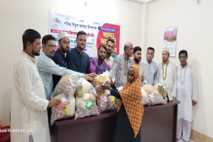 জুড়ীতে এপেক্স ক্লাবের খাদ্য সামগ্রী বিতরণ 