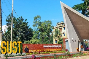 ঈদের ছুটি শেষে সোমবার খুলছে শাবিপ্রবি