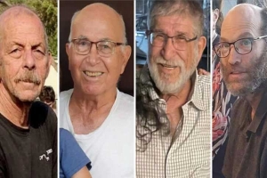 গাজায় ইসরায়েলি হামলায় চার জিম্মির মৃত্যু