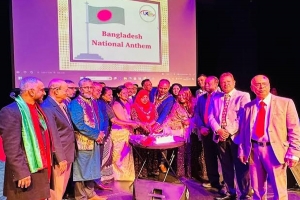 লন্ডনে ইউকে বিডি টিভির চতুর্থ প্রতিষ্ঠাবার্ষিকী পালিত