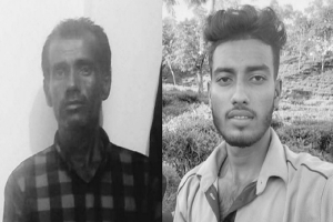 শ্রীমঙ্গলে পাইপলাইনে বিস্ফোরণ, দগ্ধ বাবা-ছেলের মৃত্যু