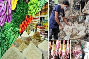 ঊর্ধ্বমুখী নিত্যপণ্যের বাজার