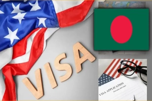 বাংলাদেশসহ ৭৫ দেশের অভিবাসী ভিসা বন্ধ করছে যুক্তরাষ্ট্র