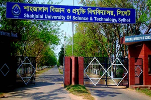 শাবিপ্রবির শিক্ষকদের বিরুদ্ধে অভিযোগ: তদন্তে ৬ সদস্যের কমিটি