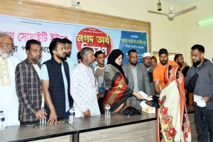 আমরা অনিয়ম ও দূর্নীতিমুক্ত দেশ বিনির্মান করতে চাই : লুনা