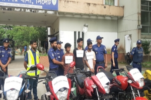 ওসমানীনগরে ৮টি চোরাই মোটরসাইকেল উদ্ধার, গ্রেফতার ৩