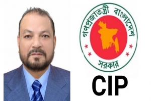 সমাজসেবায় নিজেকে বিলিয়ে দিতে চাই : সিআইপি বদরুল ইসলাম চৌধুরী